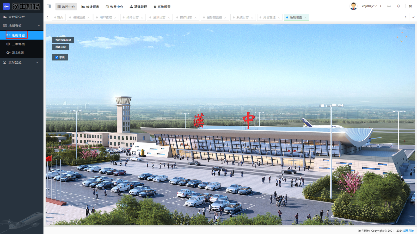 <喜訊> 再傳捷報(bào) 砥礪前行